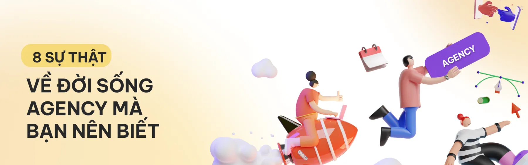 你应该知道的8个代理商生活事实