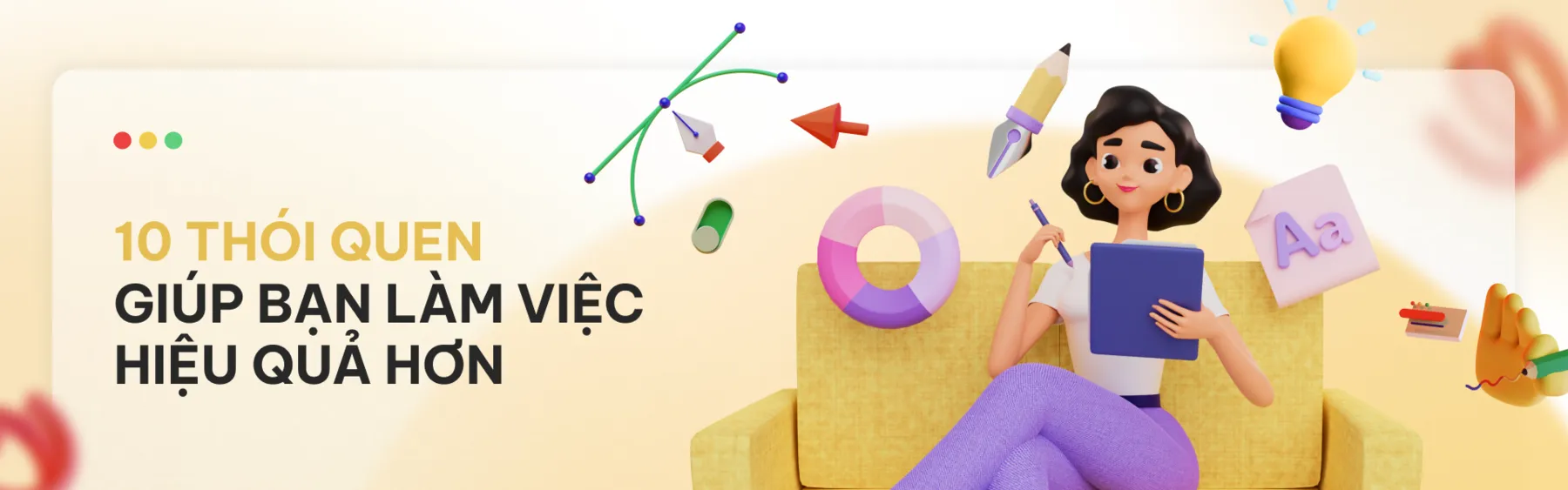 10 个能帮助您更高效地工作的好习惯