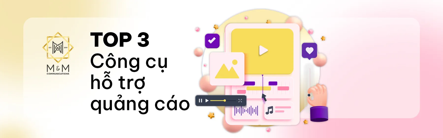 企业最有效的三大广告工具