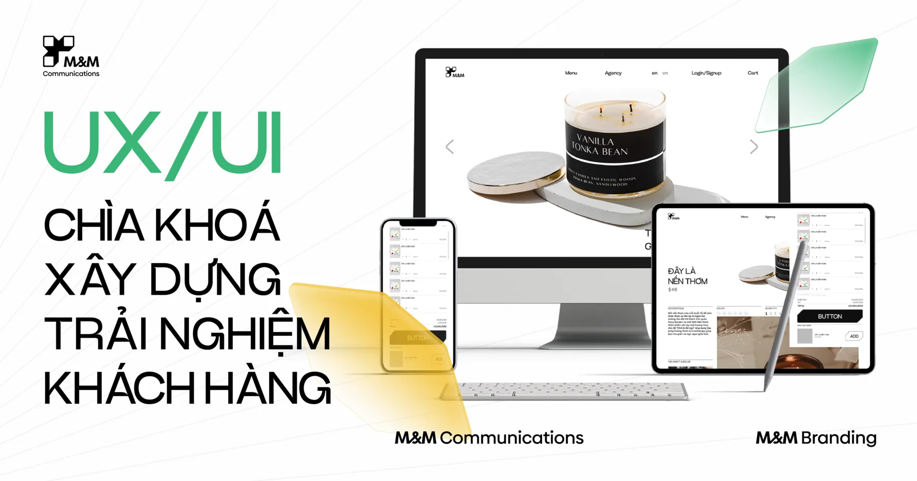 UX/UI 是构建卓越客户体验的关键因素。