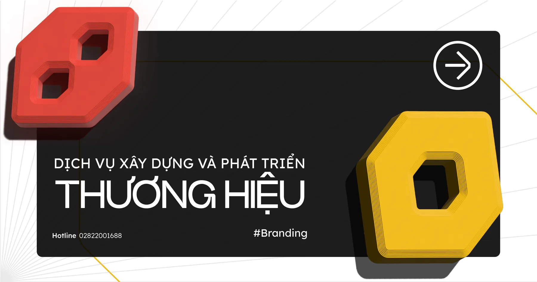 品牌发展服务。