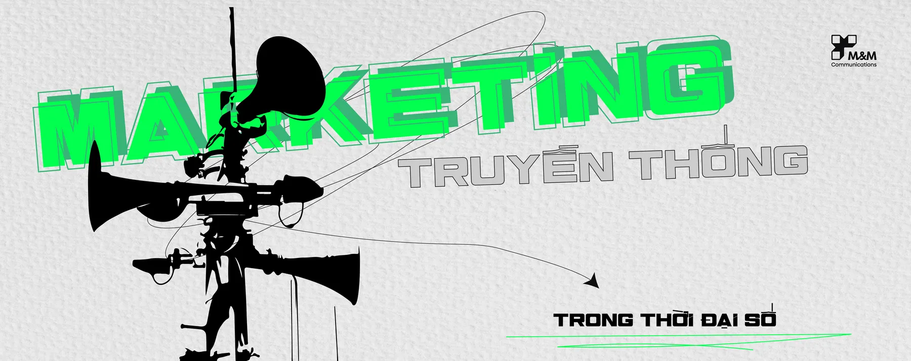 传统营销在数字时代。