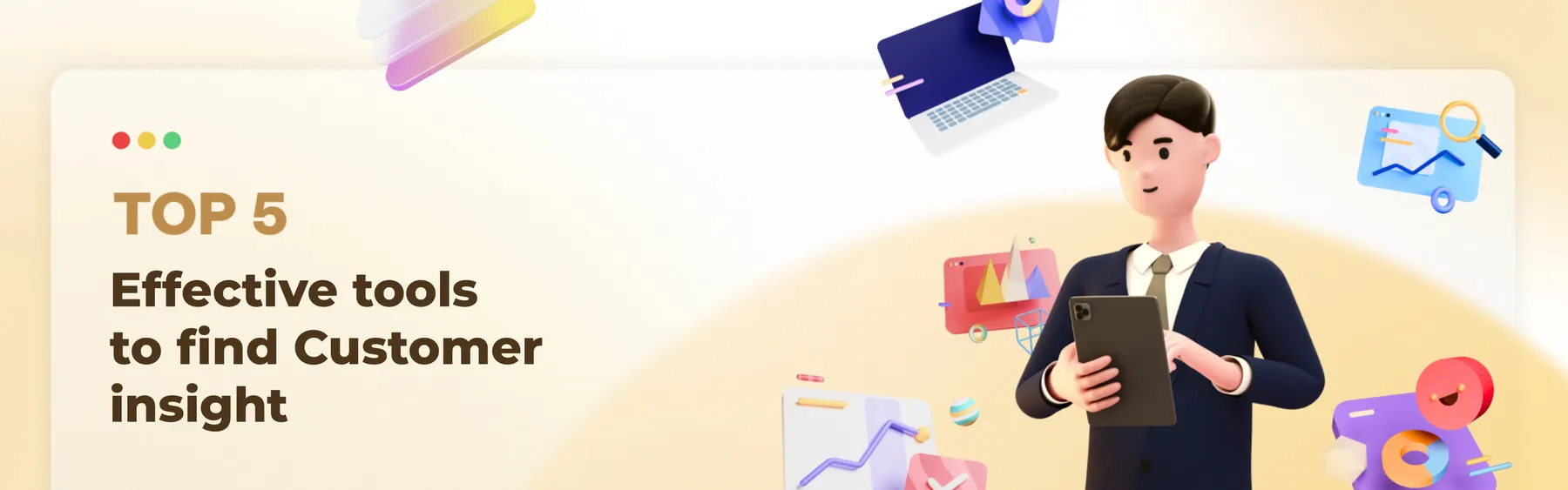发现客户洞察的5大有效工具
