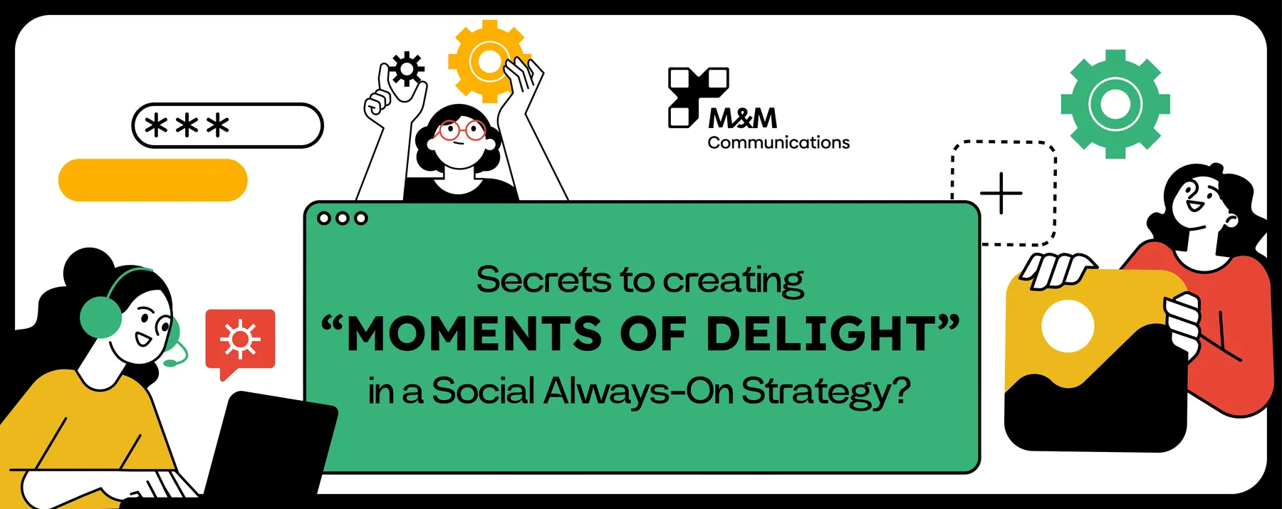 社交全时在线策略中打造“愉悦时刻”的秘诀