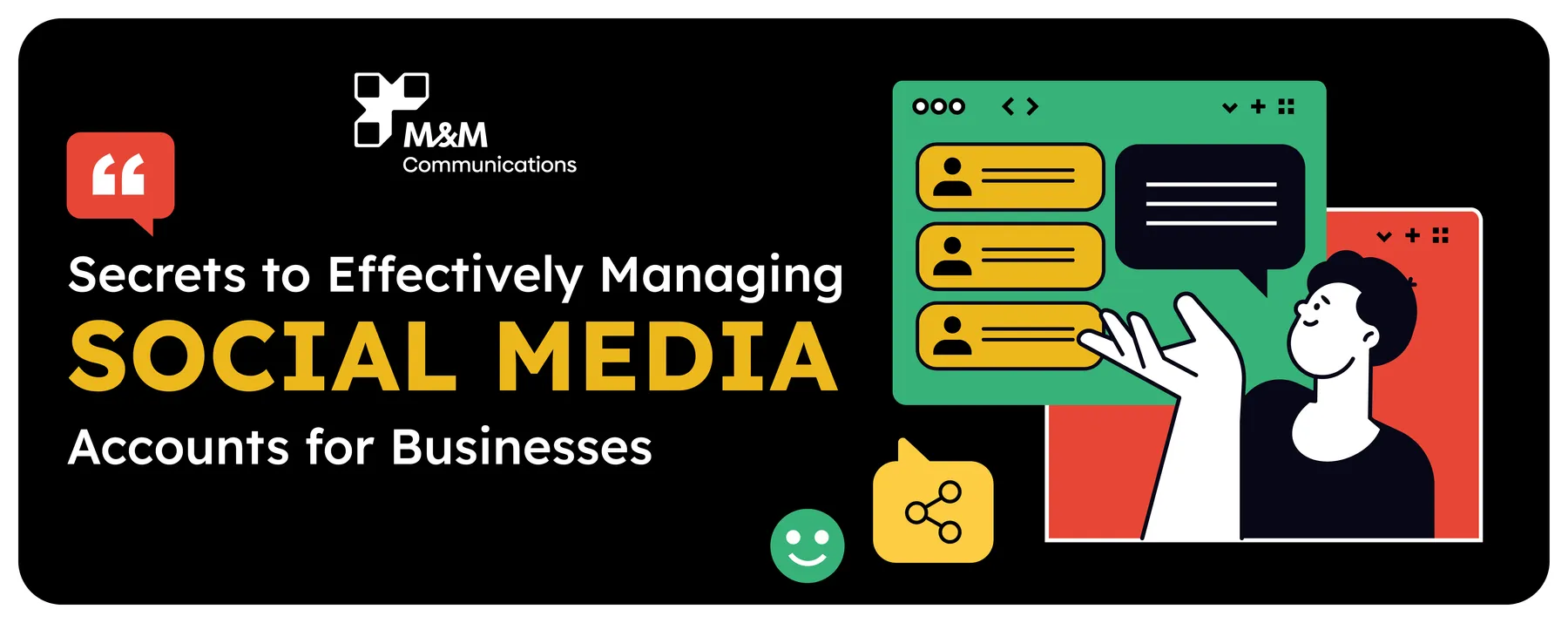 企业社交媒体账号有效管理秘诀