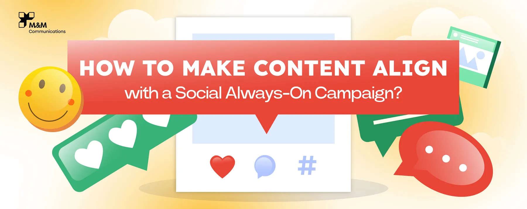 如何使内容与持续的社交媒体活动保持一致？