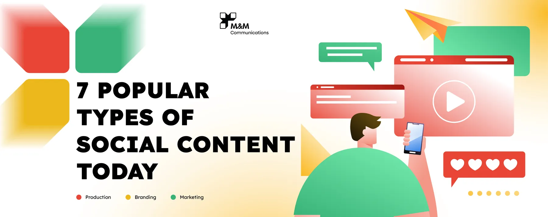 以下是当今流行的 7 种社交内容类型：