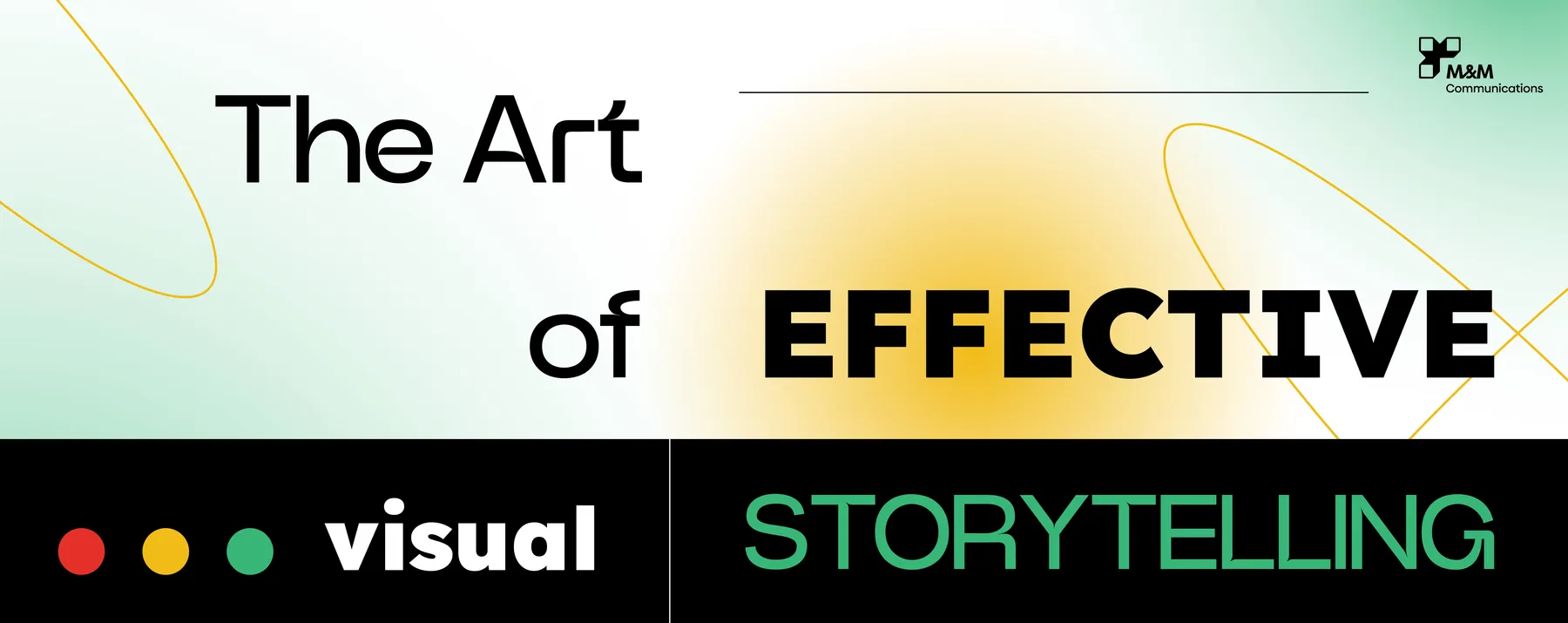 有效的视觉叙事艺术