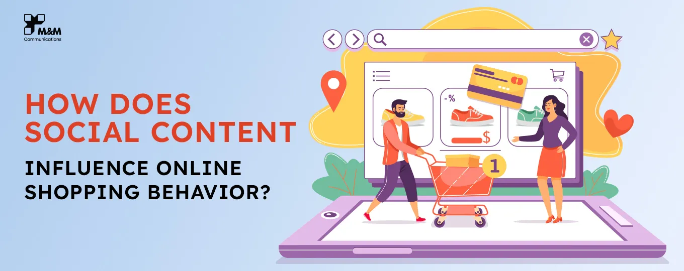 社交内容如何影响在线购物行为？
