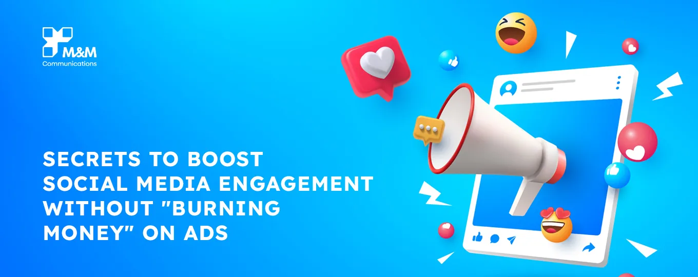 无需花费大量广告费用，就能提高社交媒体互动率的秘诀。