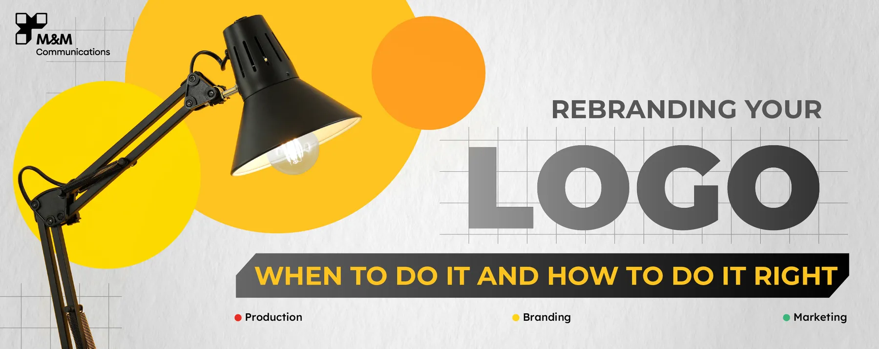 重新设计您的标志：何时以及如何正确地进行