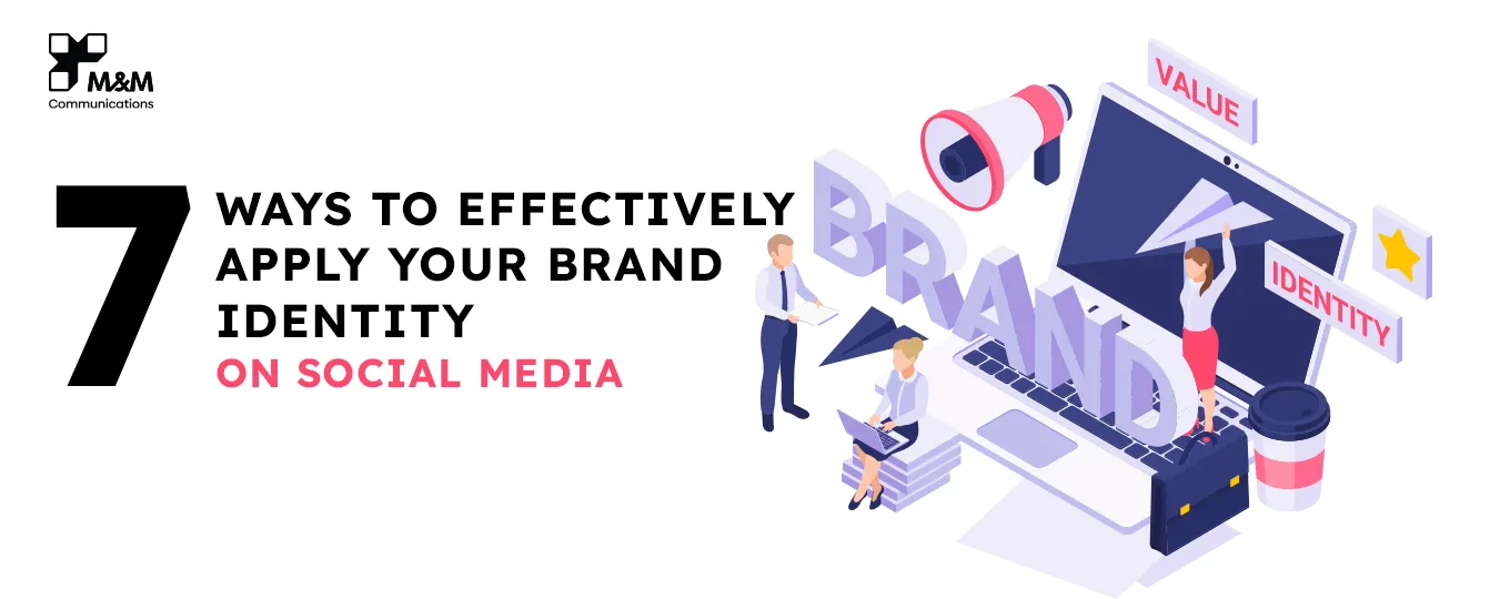 七种有效运用品牌标识于社交媒体的方法