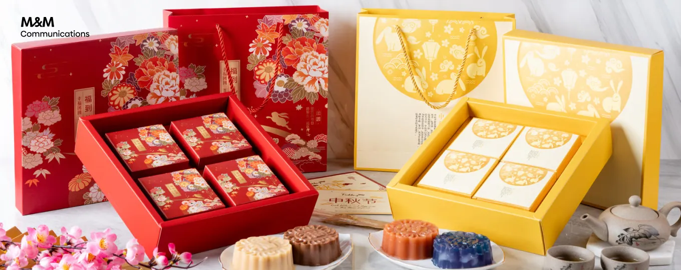 MID-AUTUMN PACKAGING TRENDS 2026: MINIMALISM, LUXURY, OR CULTURAL STORYTELLING?